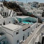 Erossea Ημεροβίγλι