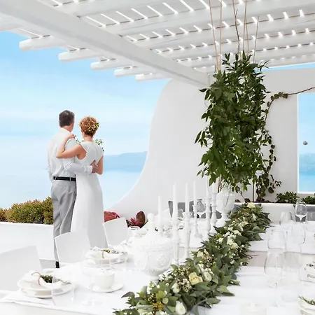 Erossea Ημεροβίγλι